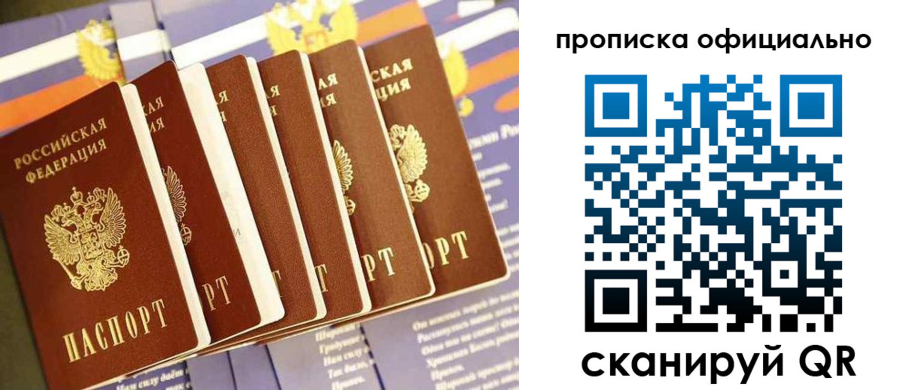 форма 3 в Чистополье