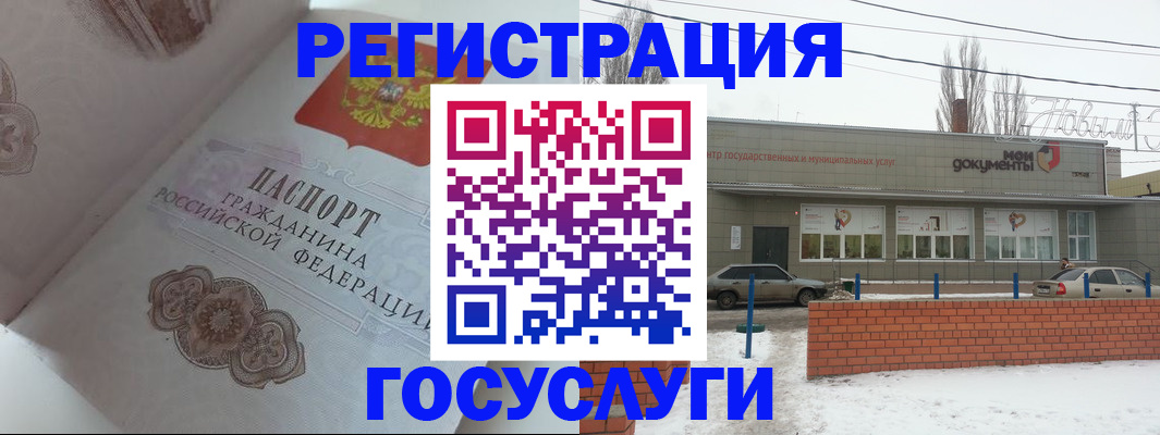 пропишу в квартире в Чистополье